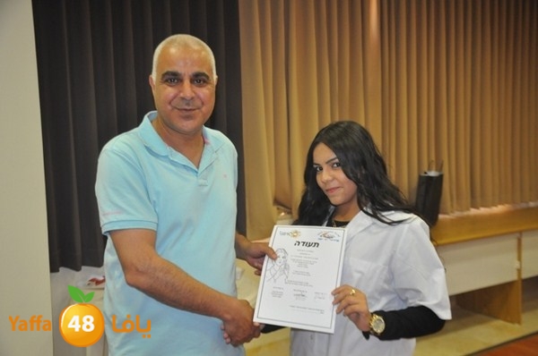 tamred fere3 (16).JPG